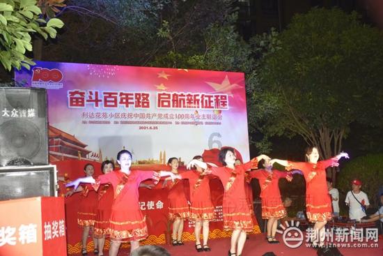 飙酷车神
