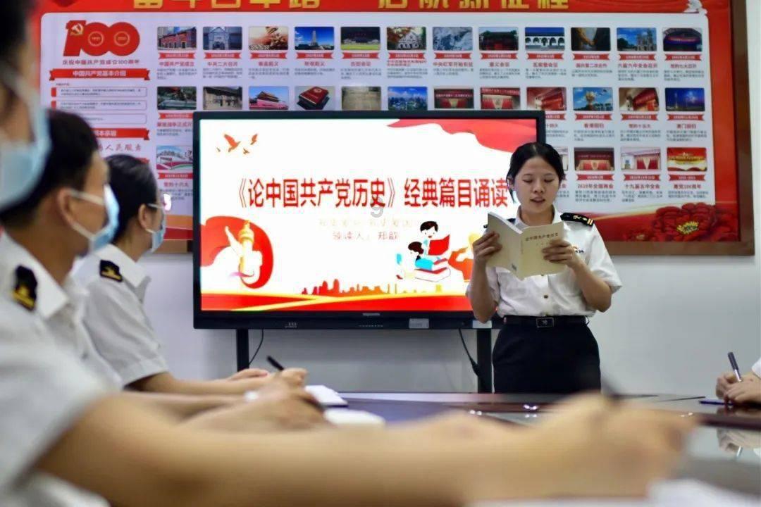 趣味沙滩球