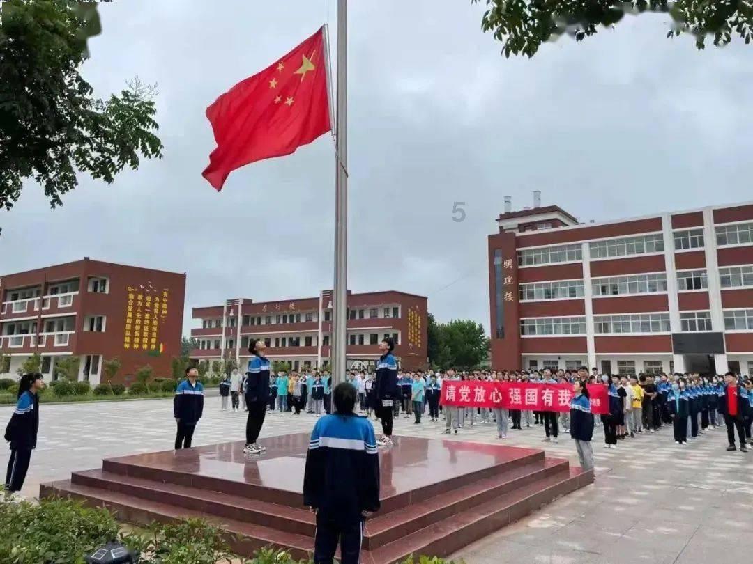 侄子上一年级包多少红包？游戏画面