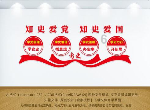 逗小猴开心系列166
