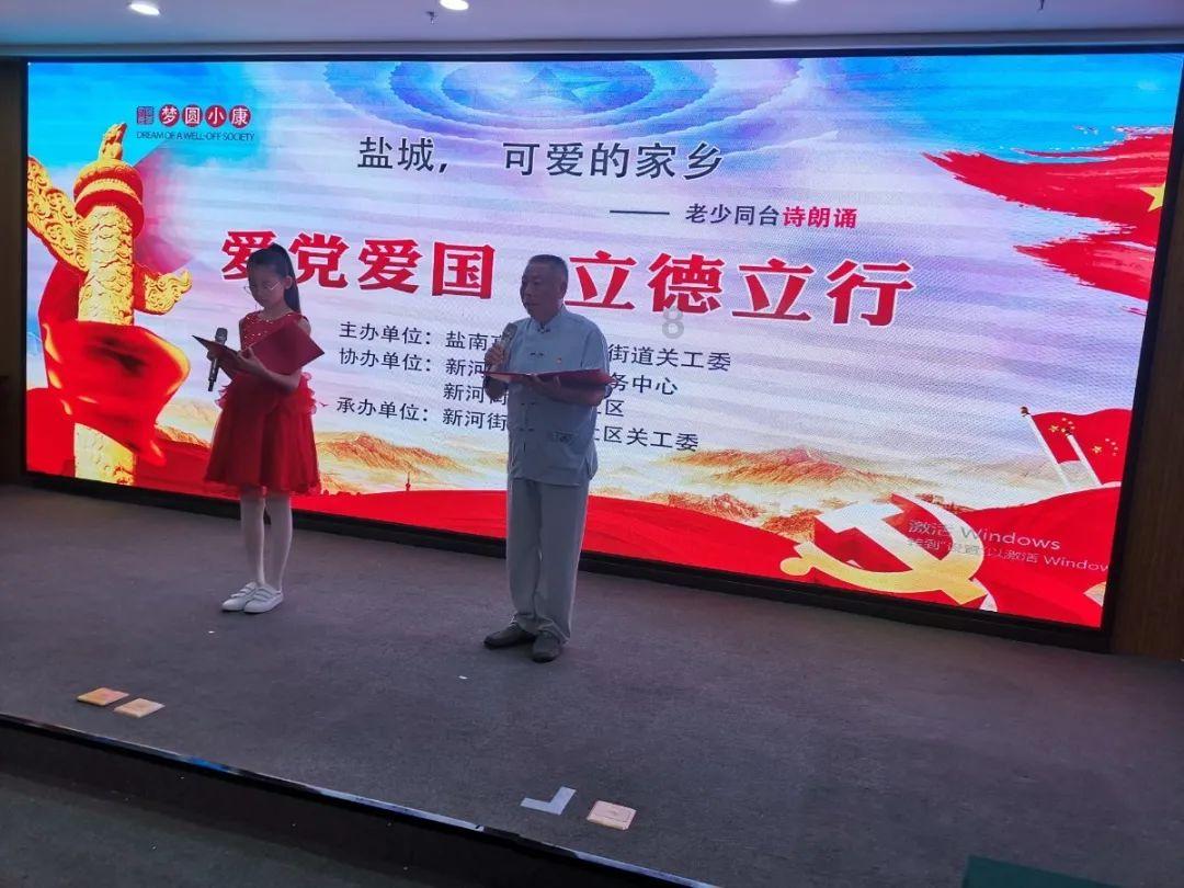 啤酒股今日回暖 百威亚太涨超5%青岛啤酒股份涨近4%