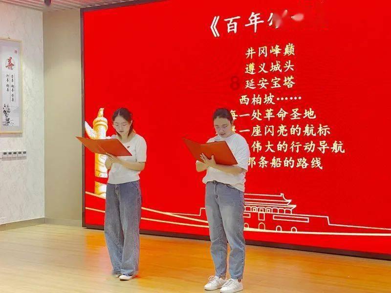 破碎的动物图形2
