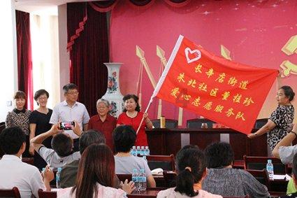 美图秀秀下载2023最新版