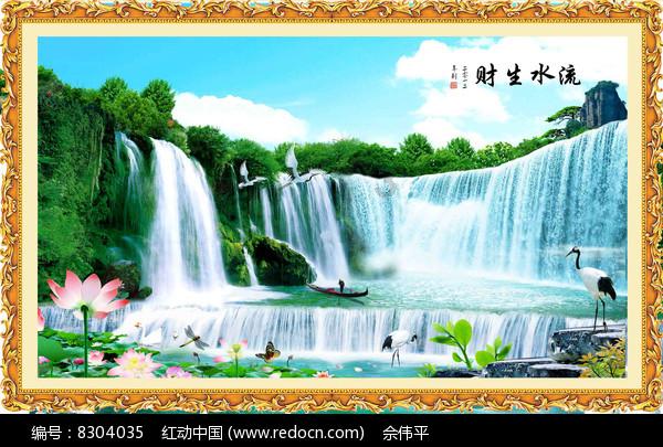 智能汽车拼图