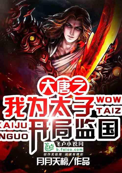 市场消息:奈飞成功购得WWE Raw转播权