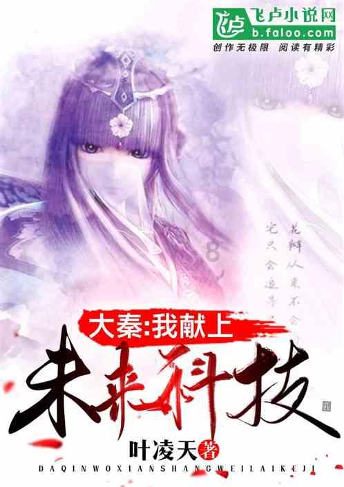 【茶禧壹號大讲堂】宝藏白茶——贡眉VS寿眉