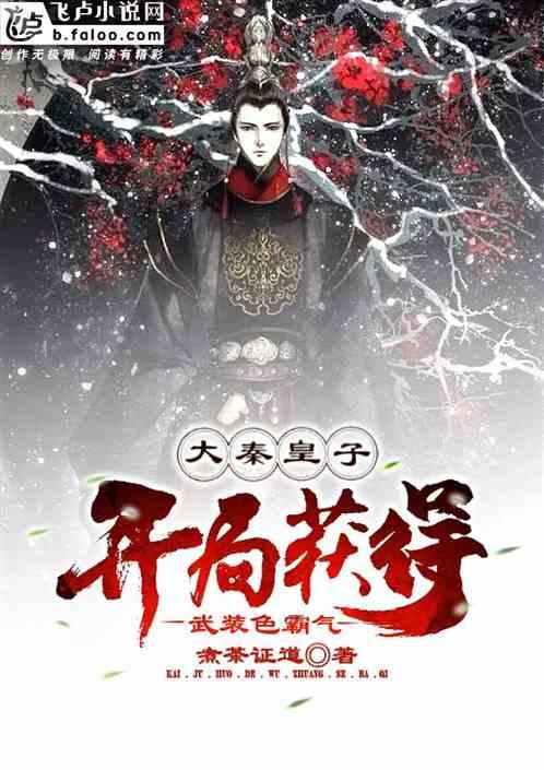 1000亿津巴布韦是多少人民币？游戏画面