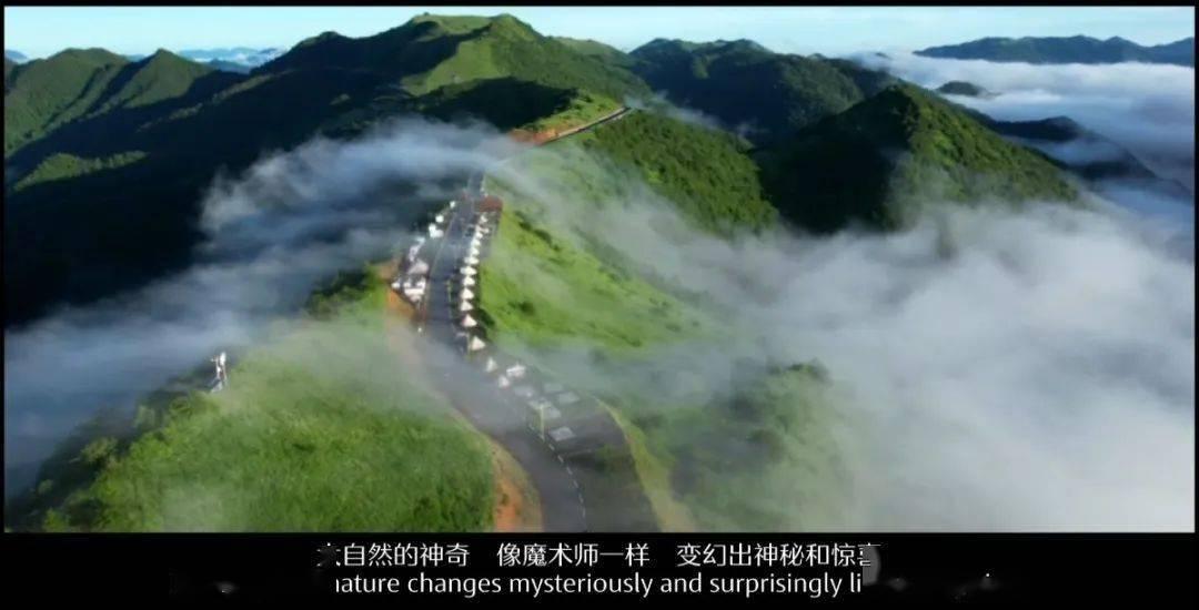 2024年春运启动(6)