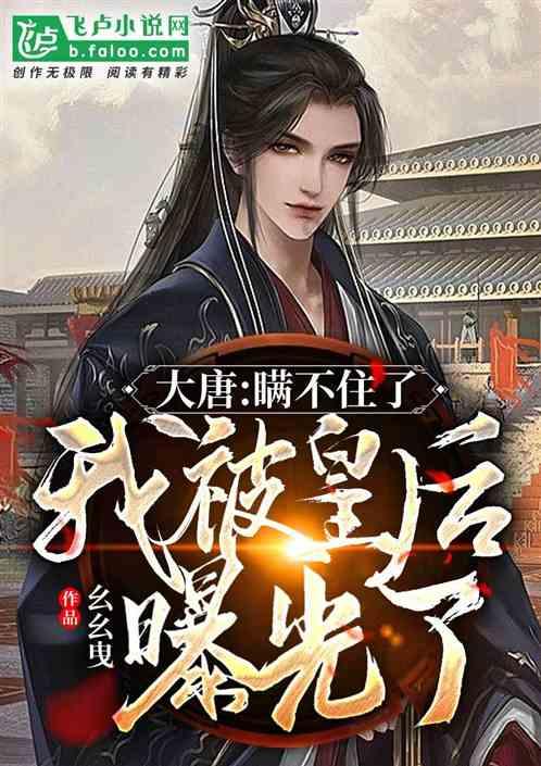 做过销售、懂销售的，能给点建议吗？谢谢各位！游戏画面