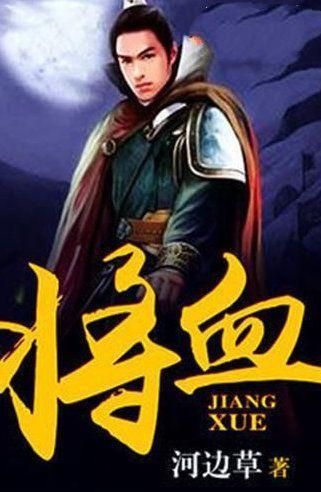 女生在校园黑暗环境中，她看不到男朋友长什么样，她不知不觉被男朋友抹凶的那一瞬间，她会恐惧吗？