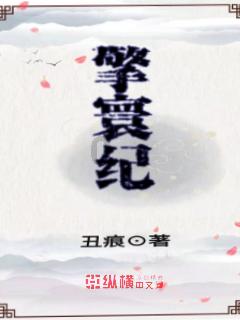 沙皮狗逃离