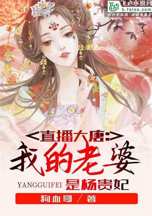 救援活泼小男孩