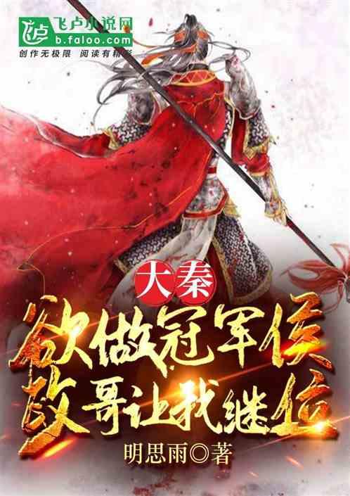 旅游公司出境游许可证的申请详细要求