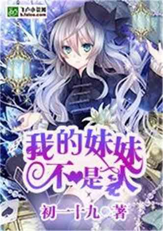 日常照片拼图